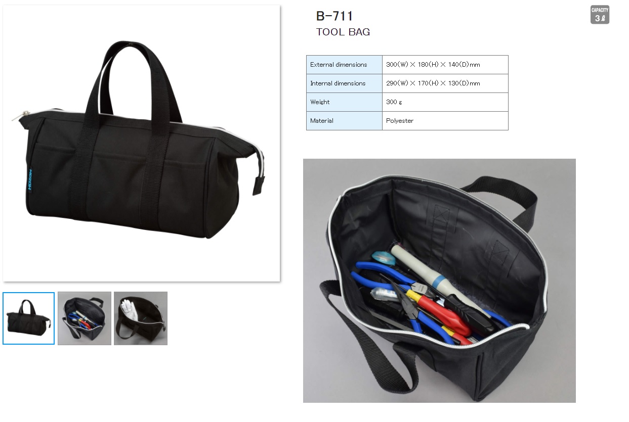 Ichiban Precision Sdn Bhd - Hozan - HOZAN TOOL BAG